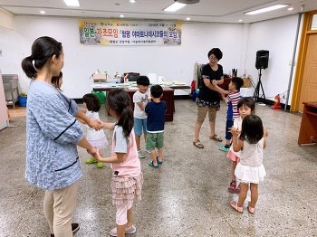 19.08.31(토) 일본 자조모임