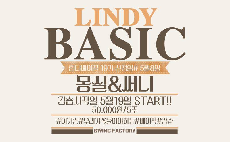 써니몽실 이미지