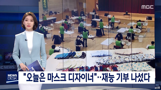 위기에 강한 우리나라 국민들의 저력.jpgif | 인스티즈