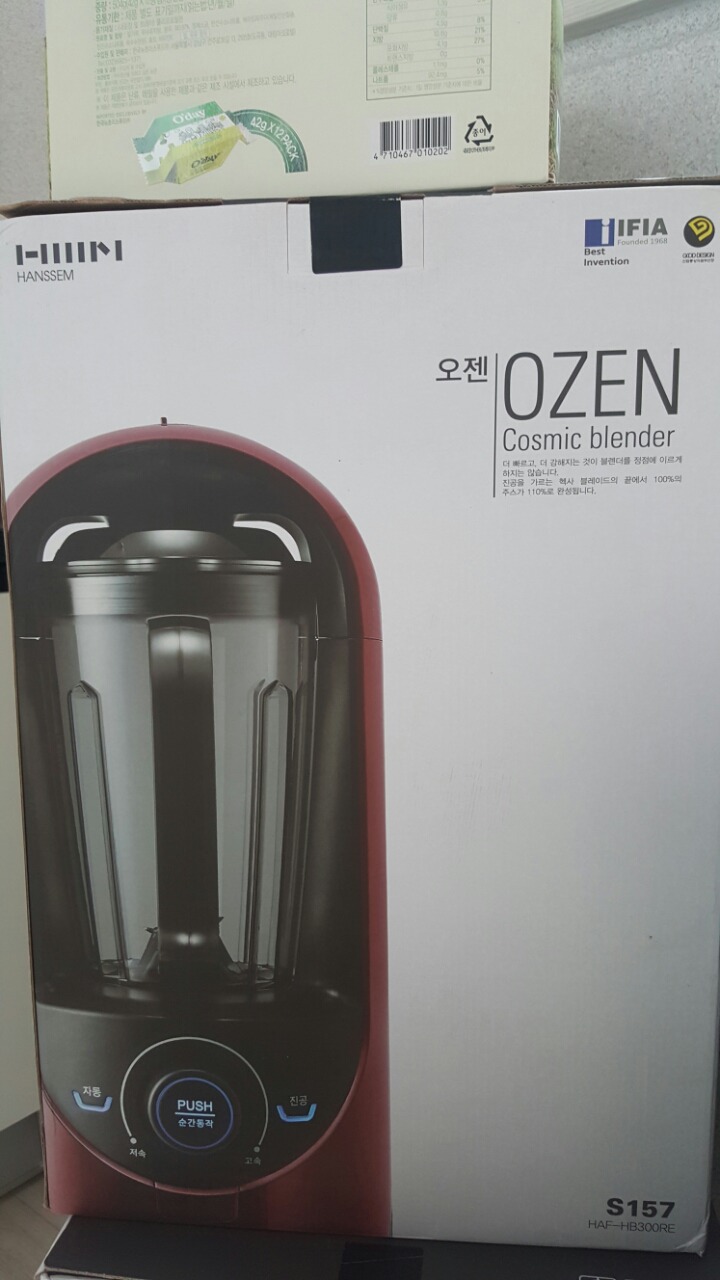 오젠 이미지