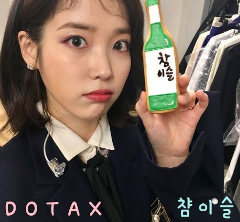 특수 능력자 사진을 찍어보자.. | 인스티즈