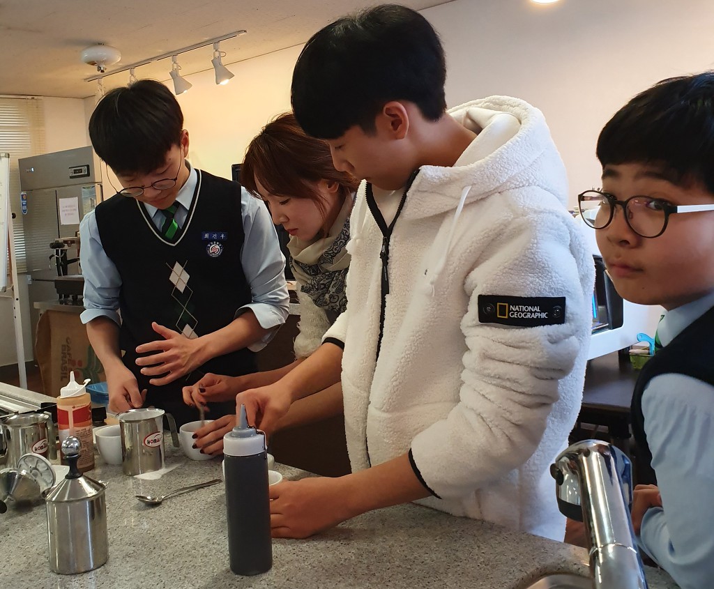 광진커피바리스타학원 이미지