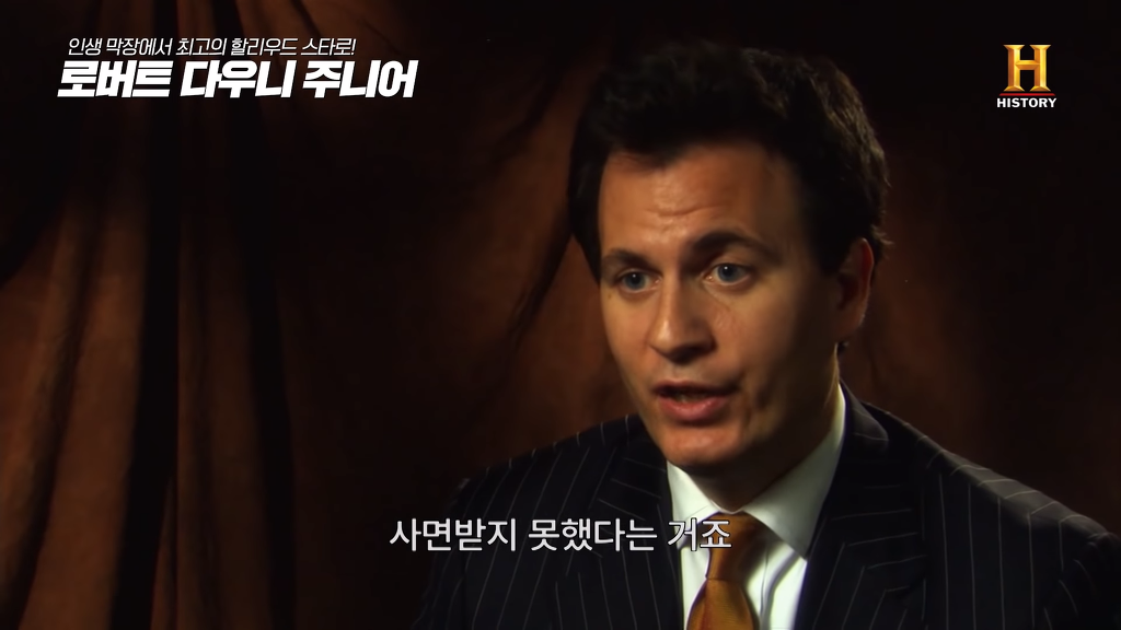 별이 다섯개! 체포만 5번 된 막장인생의 극적 변신 로버트 다우니 주니어 이야기 1부.jpg | 인스티즈