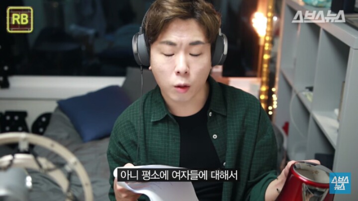 정상남의 미투운동 악플읽기 (사이다주의) | 인스티즈