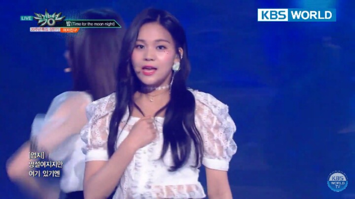 180629 뮤직뱅크 여자친구-밤 캡처.jpg | 인스티즈
