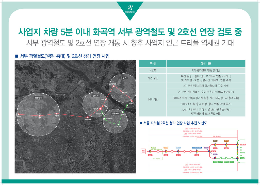 파크뷰스포츠 이미지