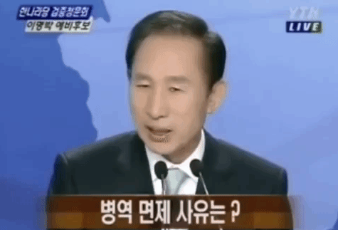 띵박의 | 인스티즈