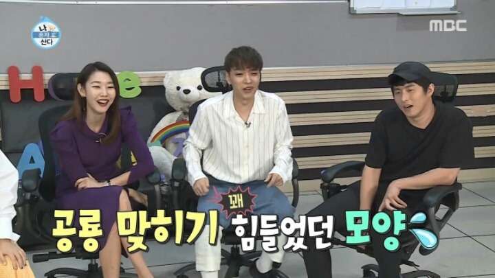 복수에 성공한 이말년 딸 쏘영이.jpg | 인스티즈