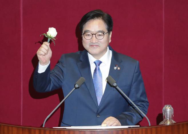 우원식 민주당 원내대표 교섭단체 대표연설 전문 | 인스티즈
