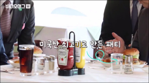 일본의 트럼프 접대 수준.jpg | 인스티즈