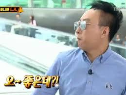 [박명수외] 스티브잡스는 왜 사과를 기업 로고로 사용했을까 | 인스티즈
