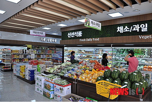 서천마트 이미지