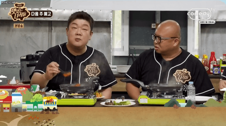 봐도봐도 넘나 중독적인 움짤한장.gif | 인스티즈
