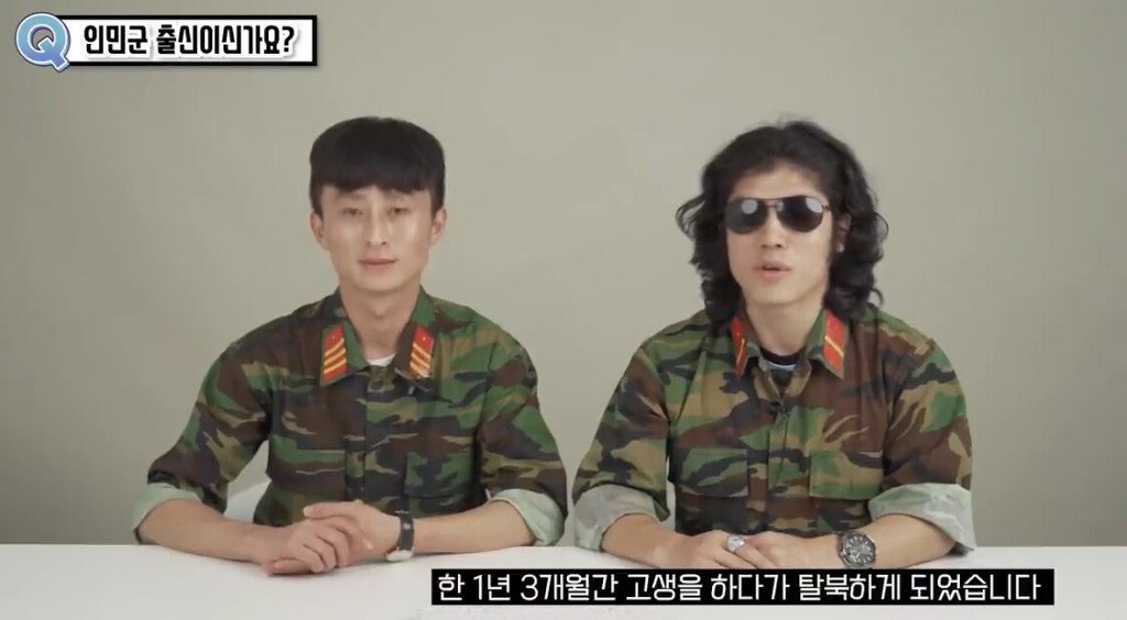 나오면 개꿀잼일거 같은 가짜사나이 2기 지원자 .JPG | 인스티즈