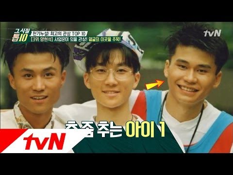 연예계 3대 기획사 대표들의 리즈시절.jpg | 인스티즈