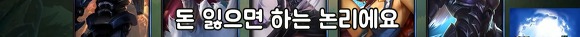 비트코인하는 사람들의 생각 | 인스티즈
