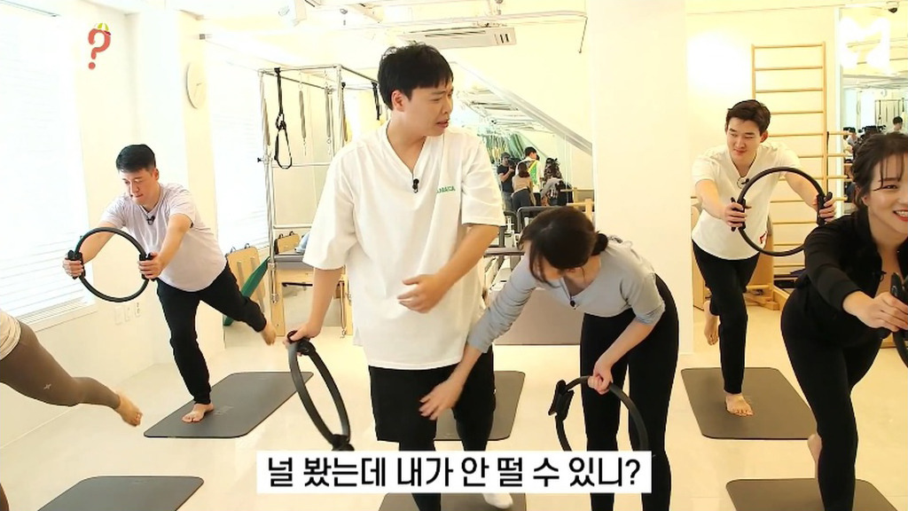 필라테스 강사에게 개수작 | 인스티즈