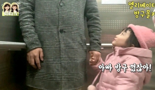 애기들 엘리베이터 방구몰카ㅋㅋㅋㅋㅋㅋ.jpg | 인스티즈