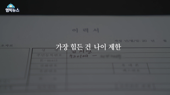 72년생 김지영 | 인스티즈