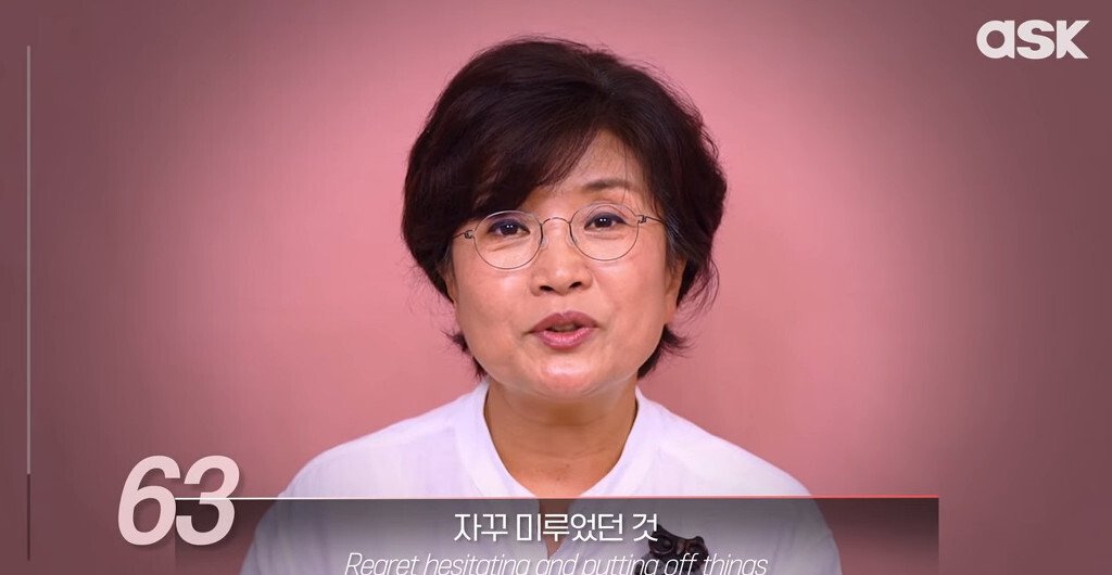 연령별 인생에서 가장 후회되는 일.jpg | 인스티즈