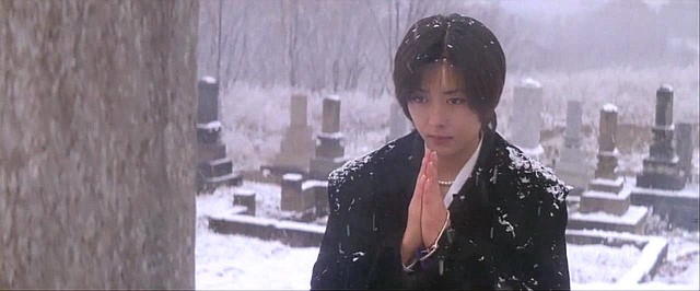 러브레터 이미지