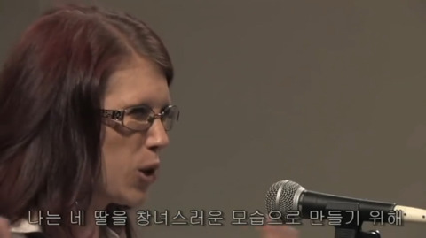 나는 너의 인생에 엄청난 위협이다 | 인스티즈