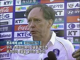 독일 전용 전문가 . JPG | 인스티즈