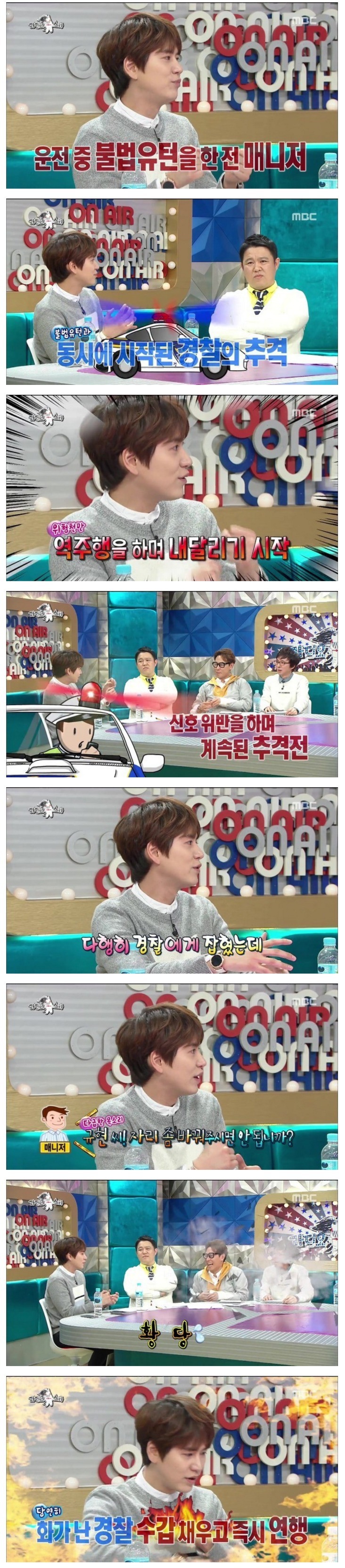 연예계 매니저 레전드 | 인스티즈