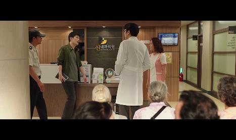 얼음이 녹자 드러나는 살인의 비밀 ＜영화＞ 해빙 04((약간 놀람주의)) | 인스티즈