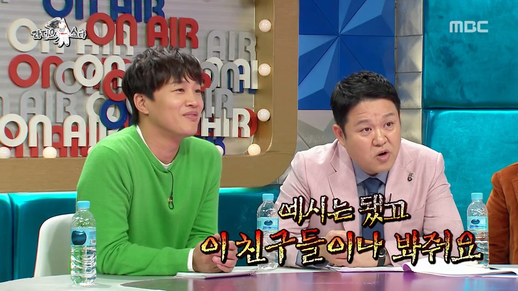 [라디오스타] 탑스타 유망주 감별사 홍석천.jpgif | 인스티즈