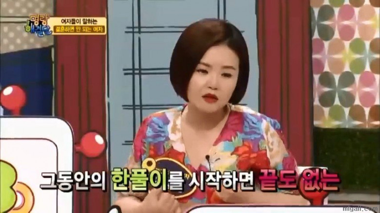 여자들이 말하는 결혼하면 안되는 여자.jpg | 인스티즈