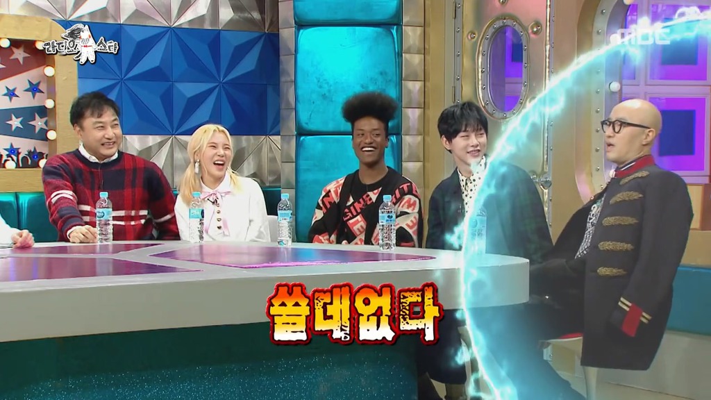 [라디오스타] 탑스타 유망주 감별사 홍석천.jpgif | 인스티즈