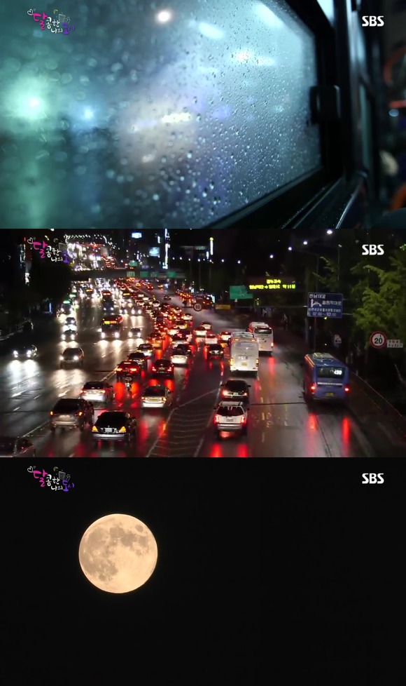 [달콤한나의도시] 3년전 너무 재밌게 봤던 현실적인 30살 즈음 여자들의 리얼리티 프로그램 2화 -03 | 인스티즈