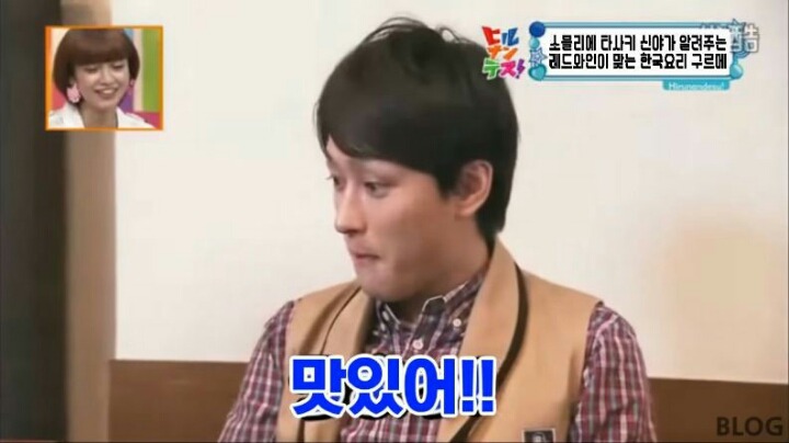레드와인에 어울리는 한국 요리를 알려주는 일본 예능 방송 | 인스티즈