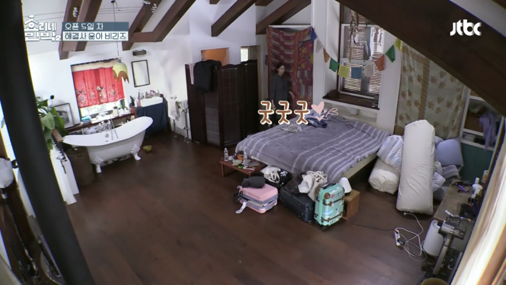 [효리네민박2] 뚫어뻥 없이 변기 뚫는 알바생 윤아 | 인스티즈