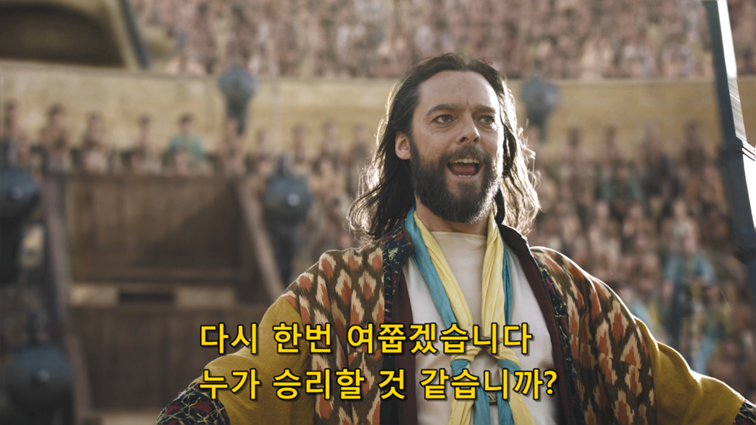 [왕좌의게임] 폭풍의 딸 63화 | 인스티즈