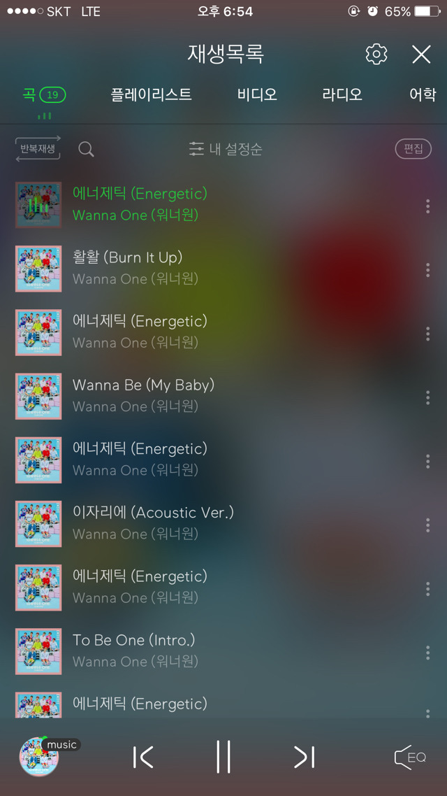 엘티이 이미지