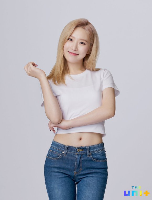 소나무 의진.jpg | 인스티즈