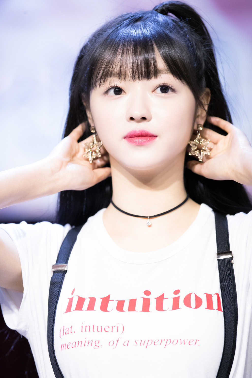 하루 한번 오마이걸 | 인스티즈