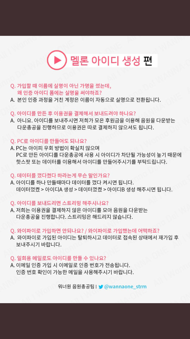 키고 이미지
