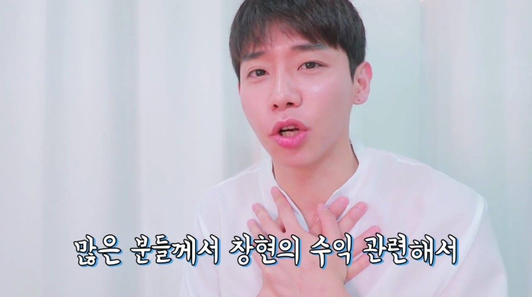 아프리카 남성BJ의 수익 | 인스티즈