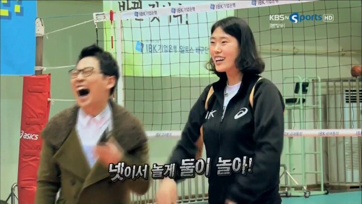 너 왜 저 언니하고만 놀아?.JPG | 인스티즈
