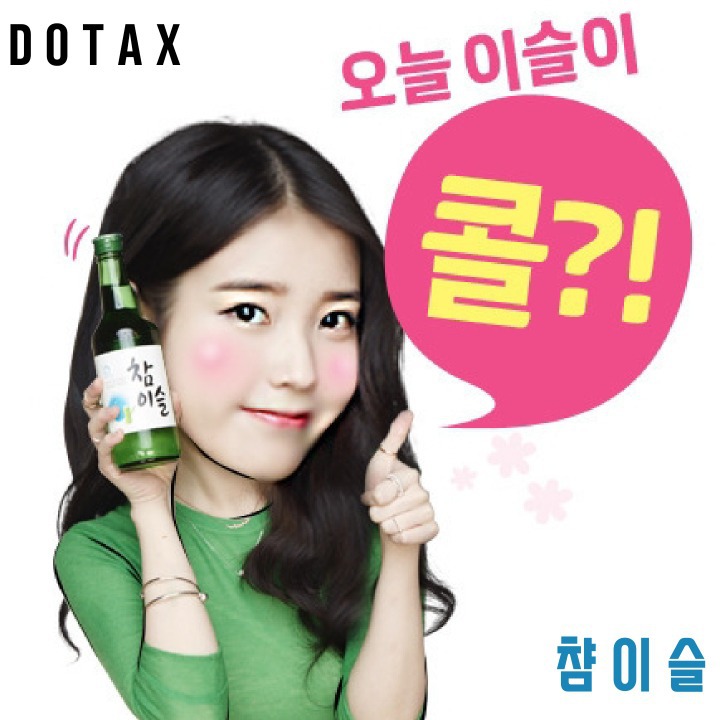 슈퍼맨도 무서워하는 총.gif | 인스티즈