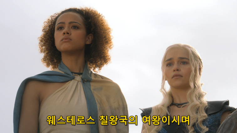 [왕좌의게임] 폭풍의 딸 42화 | 인스티즈