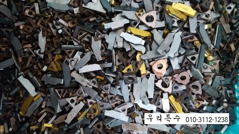 하이스 이미지