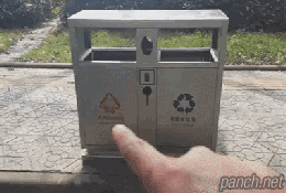 대륙의 흔한 쓰레기통.gif | 인스티즈