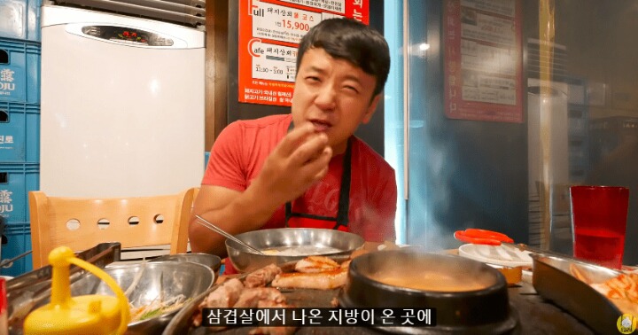 코리안바베큐 이미지