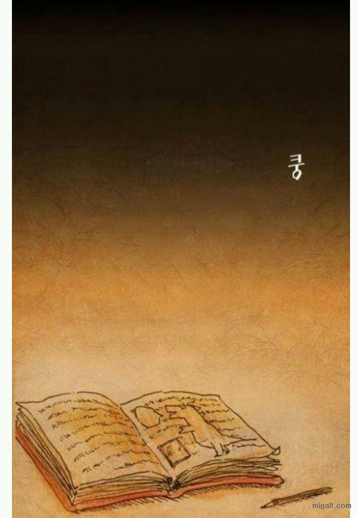 그림 그리기를 좋아하던 아이.jpg | 인스티즈