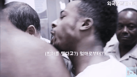 제가... 분노 조절 장애가 좀 있어요 | 인스티즈