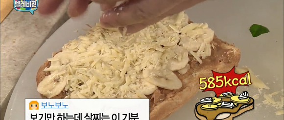 백종원표 칼로리 폭탄 샌드위치.jpg | 인스티즈